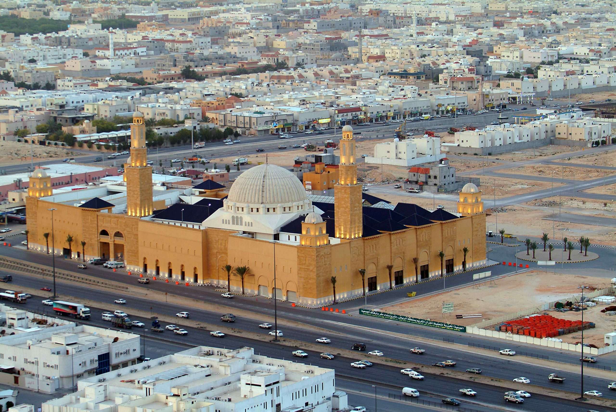 جامع الراجحي في الرياض